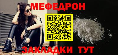 героин Славянск-на-Кубани