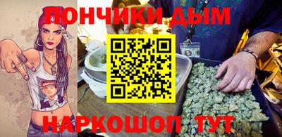 стаф Славгород