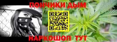 стаф Славгород