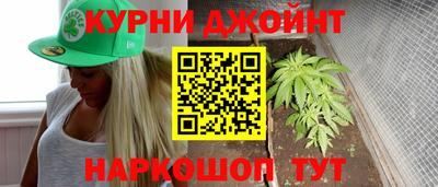 стаф Славгород