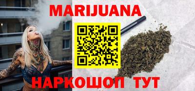 стаф Славгород