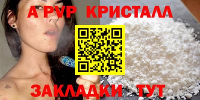 героин Славянск-на-Кубани