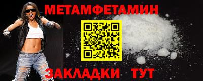 героин Славянск-на-Кубани