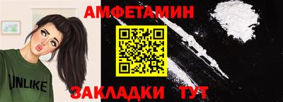 героин Славянск-на-Кубани