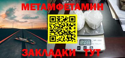 героин Славянск-на-Кубани