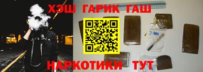 стаф Славгород