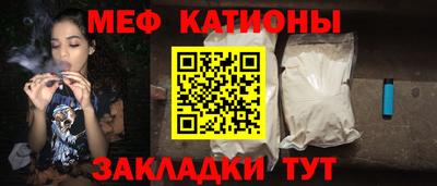 героин Славянск-на-Кубани